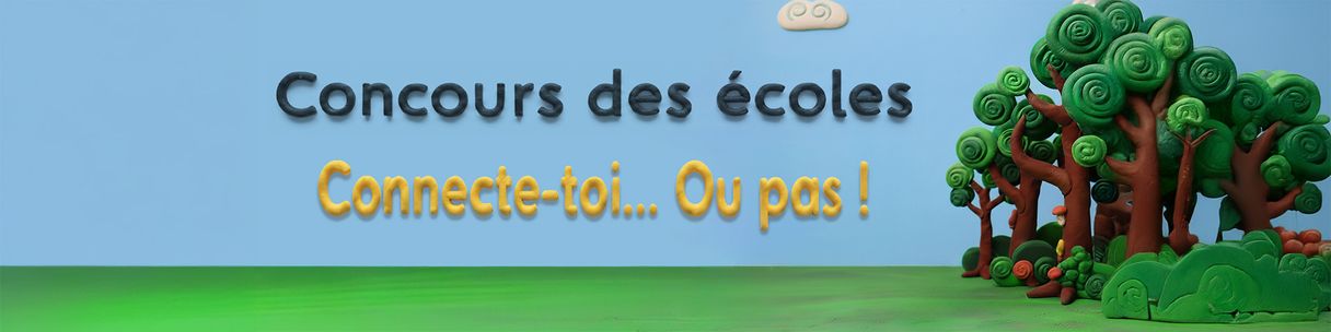 Concours des écoles